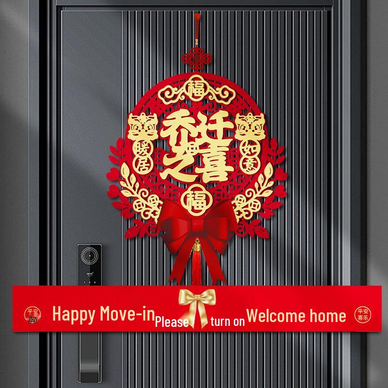 New Home Ribbon-Cutting Ceremony Decor: Housewarming and Entryway Decoration Items
