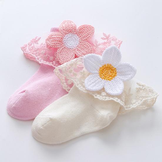 1 paar Kinder Socken Chic Exquisite Baumwolle Füße Wärmer Baby Kurze Socken für Haushalt