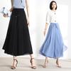 2026 Neuer Stil Damen Chiffon High-Waist Weitbeinige Cropped Hose: Fließender, Drapierter Rockstil, Sommerfertig.