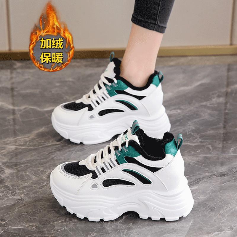 Dad shoes autumn and winter new velvet warm two cotton shoes thick-soled inner height-increasing sports shoes