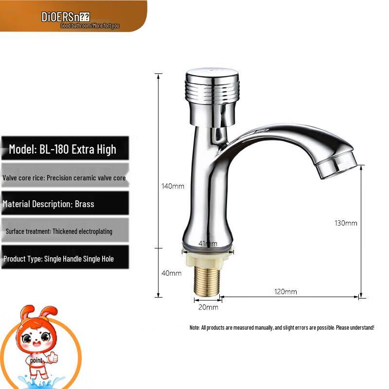 Deer Single Cold Water Bathroom Basin Faucet