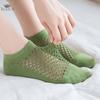 Women Mesh Breathable Hollow Out Ankle Socks Summer Multi Colors Holes Socks