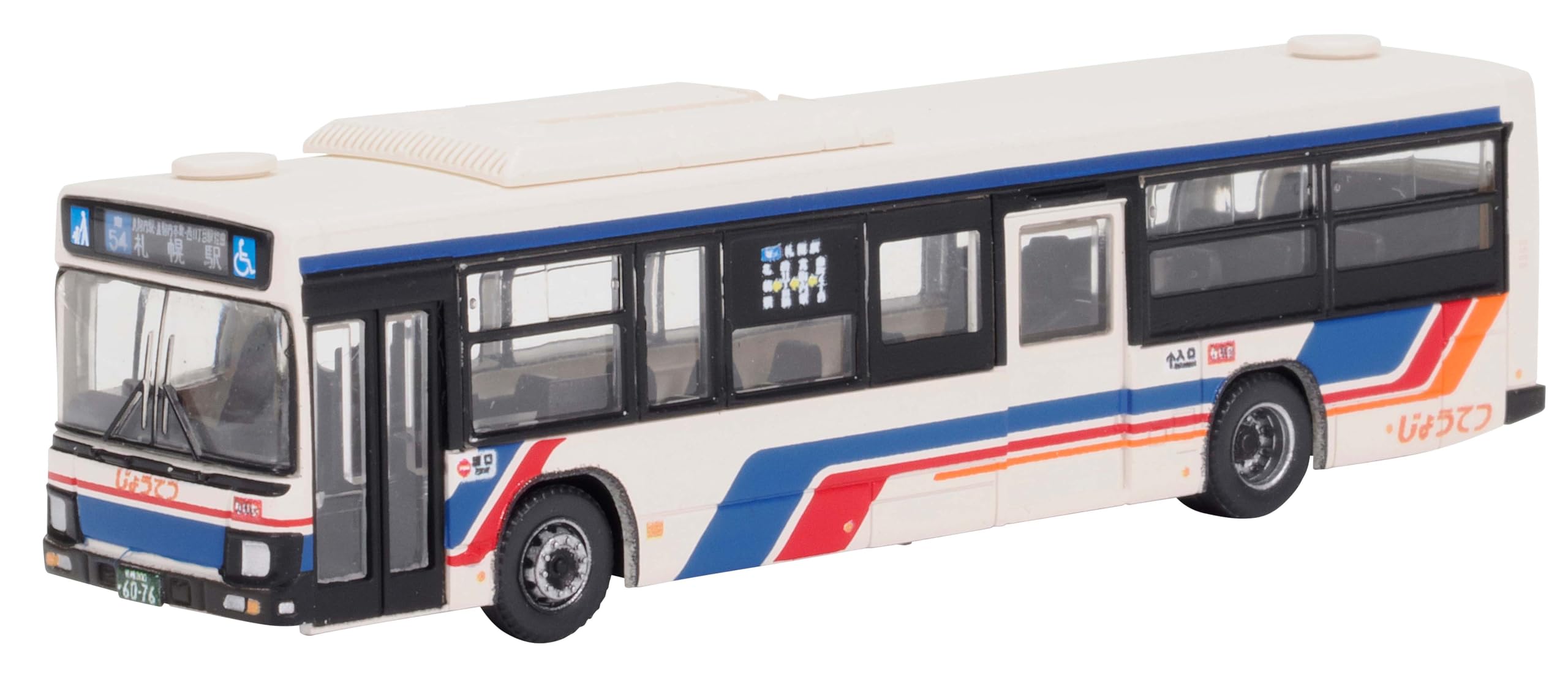 

TOMYTEC National Bus Collection JB093 Diorama Supplies 335887 Jōtetsu