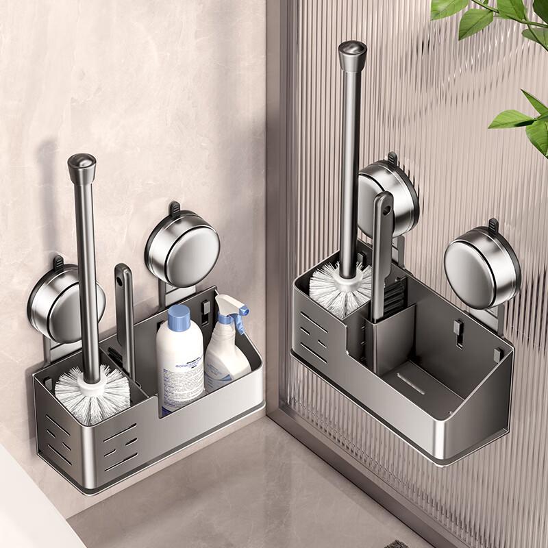 Yiwei No-Drill Wall-Mounted Toilet Brush Set