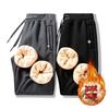 Mens Plus Size Thick Fleece Lined Jogger Pants Winter Warm Casual Sweatpants With Drawstring Waist