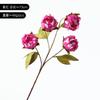 Peony imitation peony simulation flower wedding arrangement photo props fake bouquet