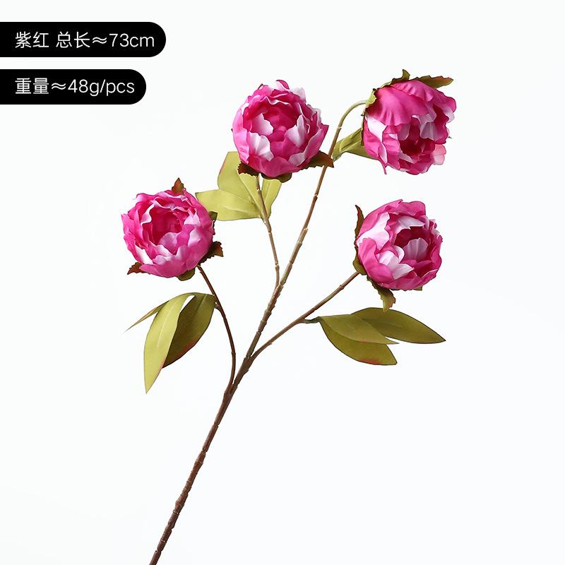 Peony imitation peony simulation flower wedding arrangement photo props fake bouquet
