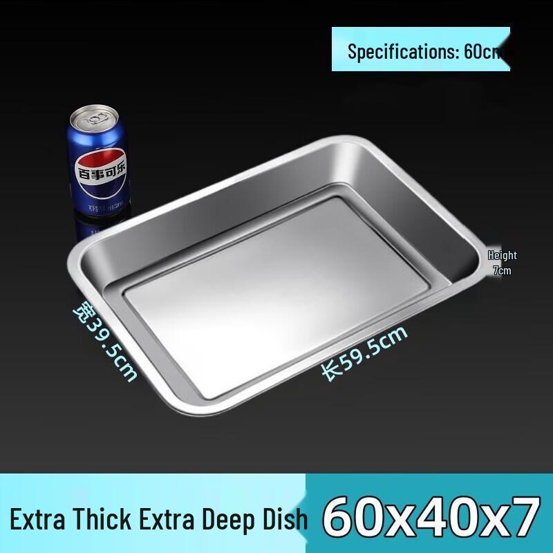 Stainless Steel Rectangular Food Trays (10-Pack)
