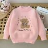Autumn  Winter Children's Sweater Pullover Girls' Round Neck Knitwear Mink Down Children's Long Sleeve Sweater