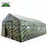 Zhengyue Outdoor Inflatable Command Tent