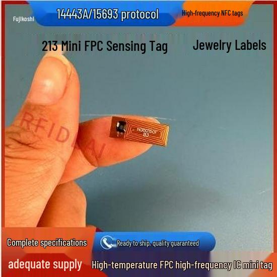 

RFID NFC 13.56MHz M1 S50 Чіп 25мм М яка Наліпка-Етикетка IC Chip: 8MM Round