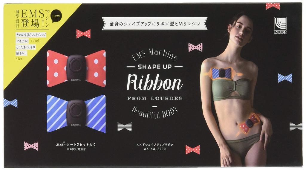 ATEX EMS Shape-Up Ribbon AX-KXL5200bp Black/Pink