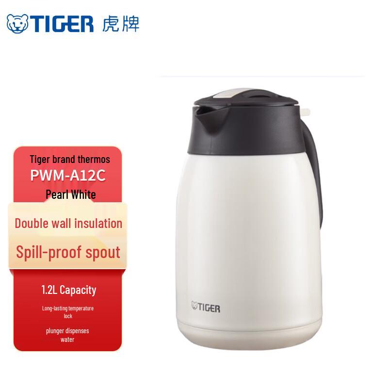 Tiger Stainless Steel Thermal Carafe