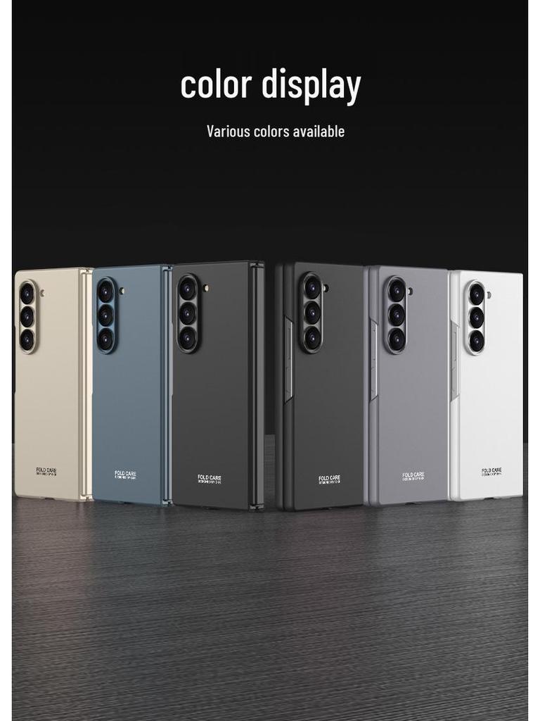 Ultra-Thin Matte Phone Case for Samsung ZFold7: Fashionable, Solid Color, Folding Protective Cover