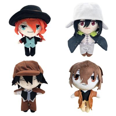 Kawaii Bungo Stray Dogs Plush Doll Soft Stuffed Toy Anime Character Figure for Children Birthday Christmas Gift Room Decoration Collectible Plushies