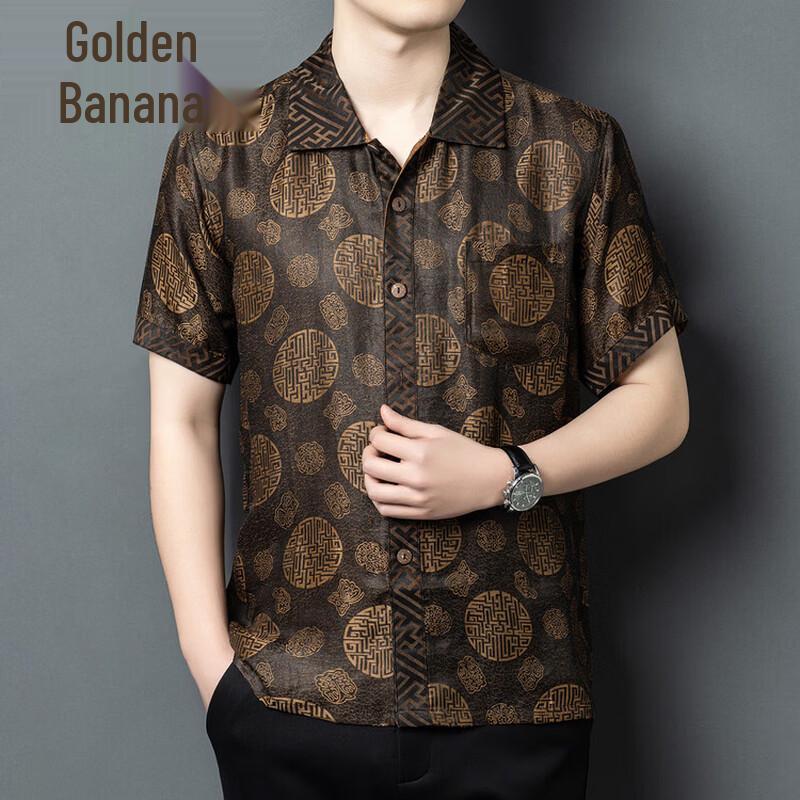 

Мужская рубашка с коротким рукавом с принтом из смешанного шелка L