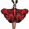 Elegant Moth Themed Costume Polyester Butterfly Wing Shawl Perfect For Halloween Event And Themed Parties