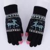 Winter Touch Screen Gloves Warm Lined Texting Glove Christmas Deer Gloves Elastic Cuff Knit Gloves for Women