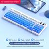 98-Key Wireless Bluetooth Mechanical Keyboard - Blue Switches, PBT Gradient, Gaming/Office, Customizable.