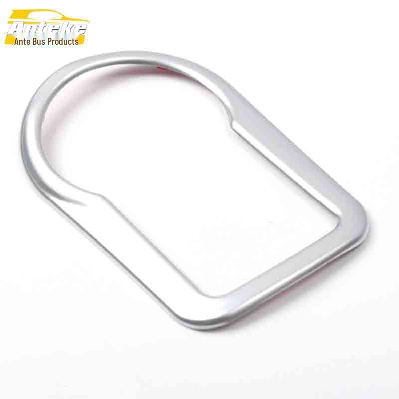 Envision Console Trim Ring & Headlight Control Decorative Sticker