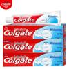 Colgate Karies-Schutz Aufhellende Zahnpasta