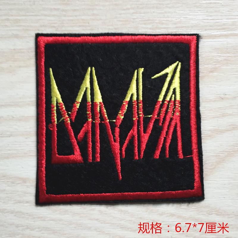 

Нашивка, вышивка, тканевая наклейка с вышивкой, черная, белая, красная, английская наклейка с английской буквой, прямоугольник H431