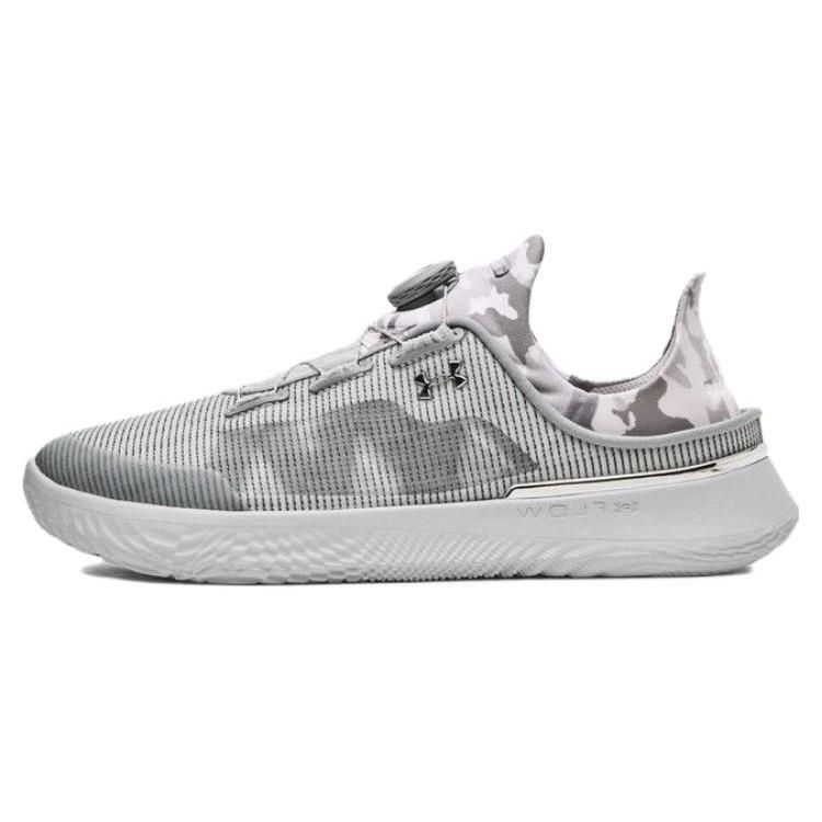Under Armour SlipSpeed White Metallic Silver Men s 3027726-102 EU 40.5