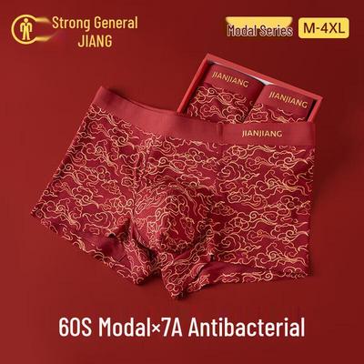 Jianjiang Herren Modal Rot Boxer Briefs 3er-Pack