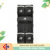Master Window Control Switch 4f0959851c,4f0959851f,4f09598515pr For A3/s3 2003-12,a6 C6 2004-11,q7 2006-15 3.0/3.6/4.2/6.0