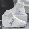 New Fashion Casual Sneakers High Top Skateboard Shoes Student Boots Men and Women Trend Wear Resistant Two-color Couples