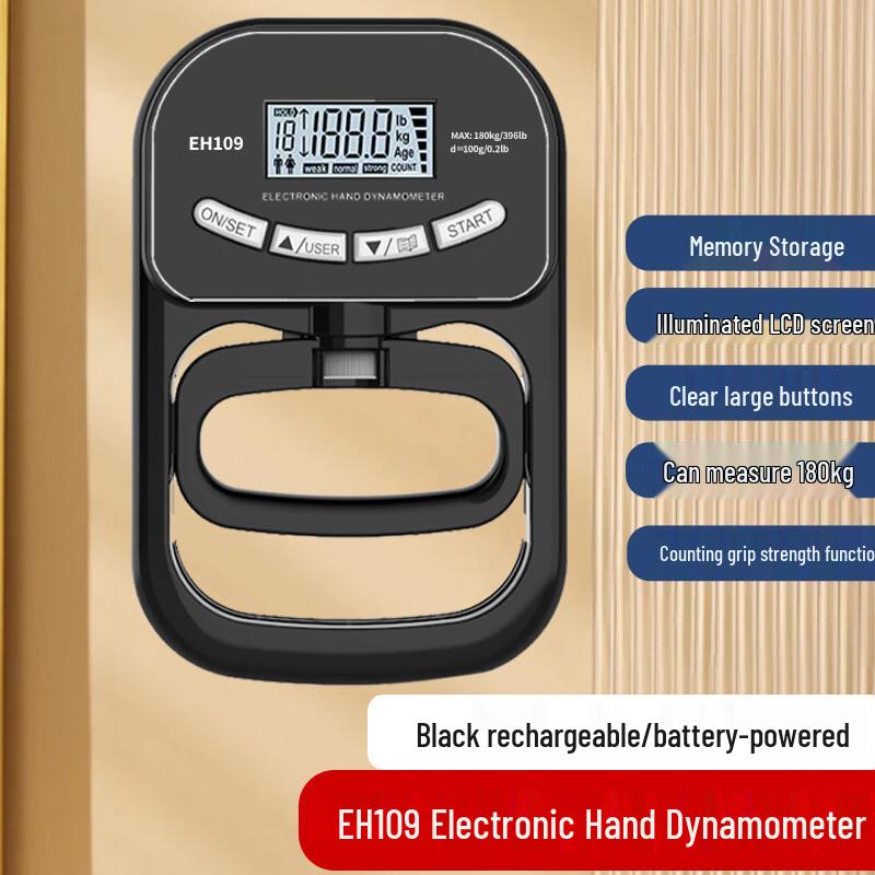 Tiemuyun Electronic Grip Strength Tester