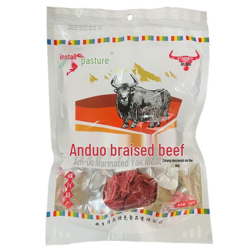Anduo Ranch Xiahe Braised Yak Beef