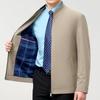 High-end Mulberry Silk Jacket Men's Stand-up Collar Middle-aged Casual Jacket Casual Loose Dad Spring and Autumn Thin Coat