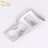 16 Qashqai Cup Holder and Console Decorative Frame & Gear Shift Bright Patch