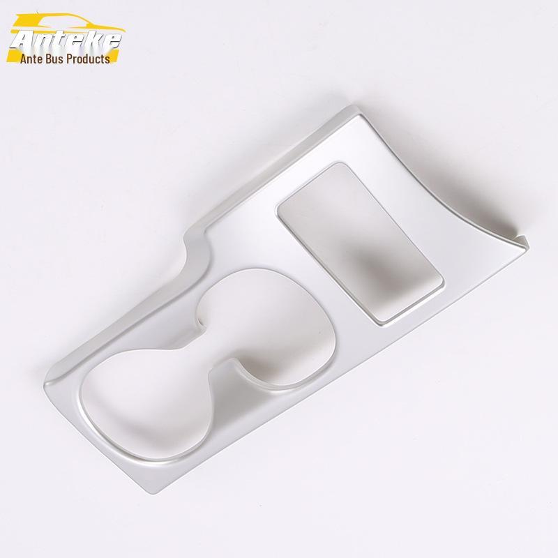 16 Qashqai Cup Holder and Console Decorative Frame & Gear Shift Bright Patch
