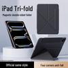 iPad Pro 13" Protective Case with Pen Slot, Stand, Double-Sided Clip, Light & Thin for 11" Tablet