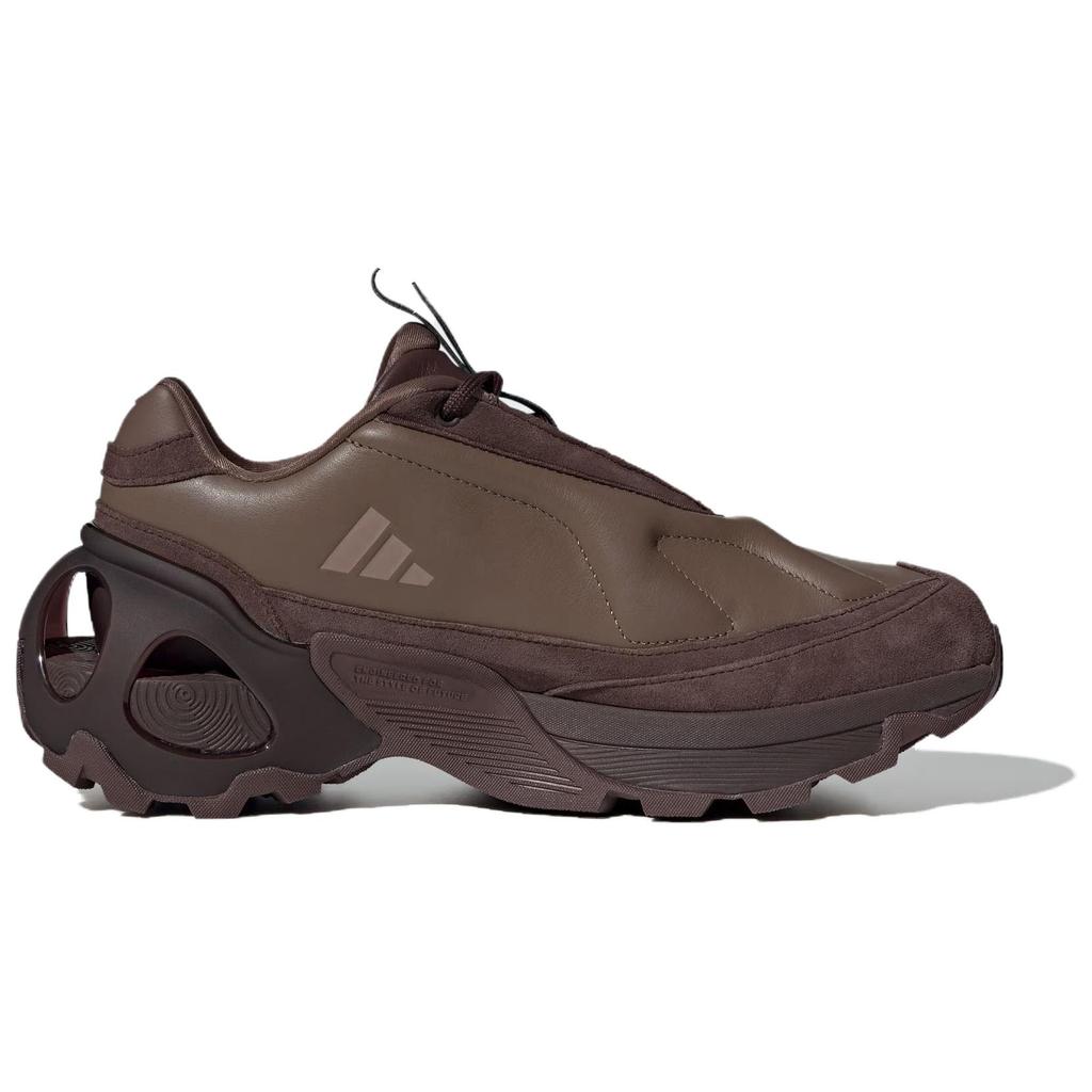 New Adidas Wonder Runner Anti Slip Wear Resistant Low Top Casual Running Shoes Unisex Brown JQ7473