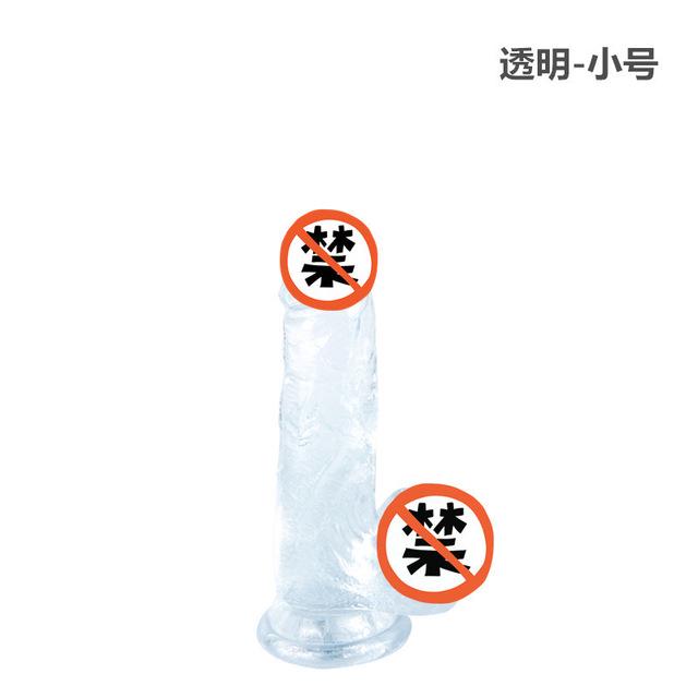 Realistic Soft Jelly dildo simulace penisu Crystal Dick ženský masturbátor pro dospělé sexuální hračka pro ženy