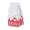 Lactose And Tolerant Pill Holder Mini Milk Carton Keychain Portable Storage Box Backpack Purse Handbag Keychain Pill Container