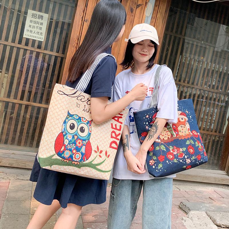 Embroidered Fashion Bag Simple Single-shoulder Bag Hand-held Women's Bag Large-capacity Shopping Bag