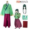 Anime Maomao Cosplay Kostümü Eczacı Günlükleri Kimono Mao Mao Üniforma Kıyafetleri Cadılar Bayramı Karnaval Partisi Kadınlar İçin