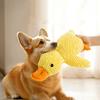 Dog Plush Toy Yellow Duck Molar Chew Toy Bite Resistant Puppy Self Play Relieve Boredom Interactive Pet Toy for Small Dogs