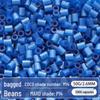 Mard Family Perler Beads P Series Pearlescent Colors 2.6mm Refill Pack - 50g Fused Beads