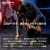 ZOOM MS-90LP Plus Guitar Multi Stomp [Looper/100 Effects /32 Bit Recording] Green Compact Pedal 3...