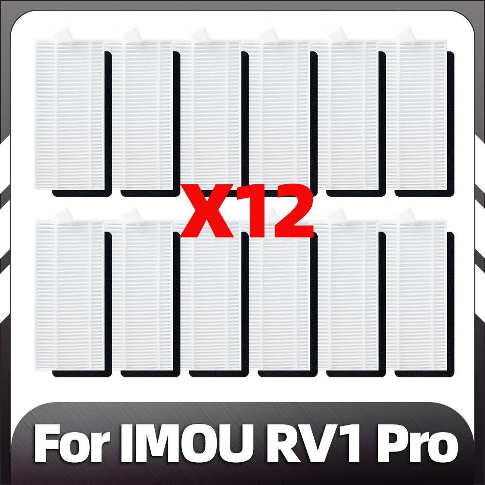 Compatible IMOU RV1 Pro Robot Vacuum Replacement Main Sided Brush HEPA Filter Mop Pad Dust Bags Spare Part Accessories