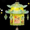 PVC Bunny Lantern Kit Glowing Luminous Lantern Children Toy Mid-Autumn Festival Lantern  New Year