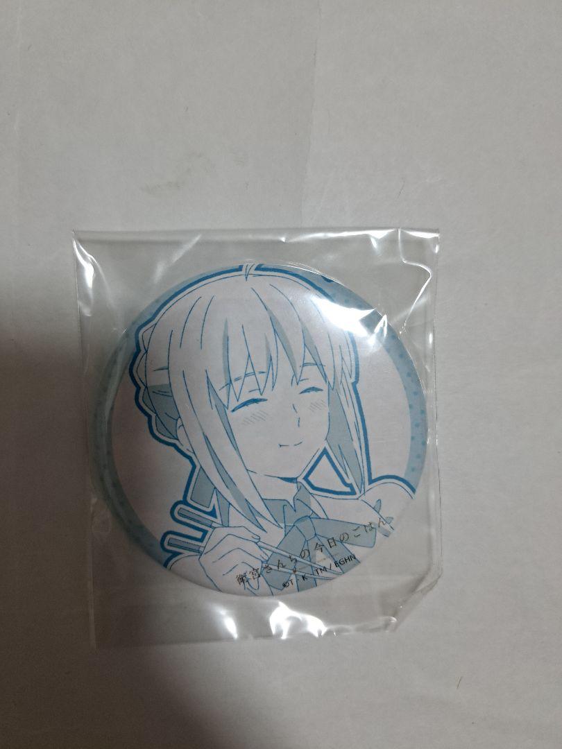

[USED] Fate/stay Night: Today s Meal at Emiya s House Saber Can Badge