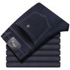 Men's 2024 Winter Thickened Velvet Jeans - High Waist, Straight-Leg, Large Size, Elastic Casual Pants