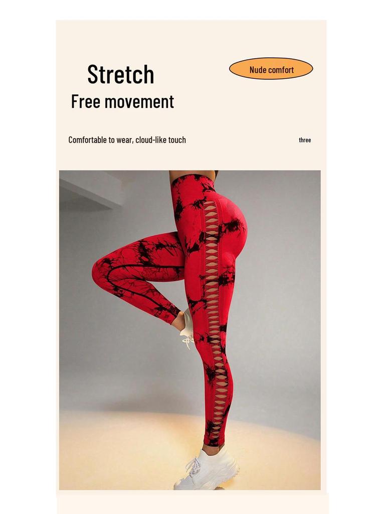 Sporty Tie-Dye High Waist Butt-Lifting Yoga Leggings with Side Cutouts