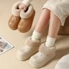 Heel cotton slippers winter casual velvet warm outer wear eva waterproof non-slip thick-soled snow boots